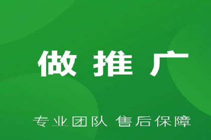 百度竞价包年服务：某行业领导品牌的成功故事